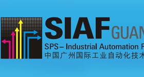 AUTONICS邀请您参加2012广州国际自动化技术及装备展览会
